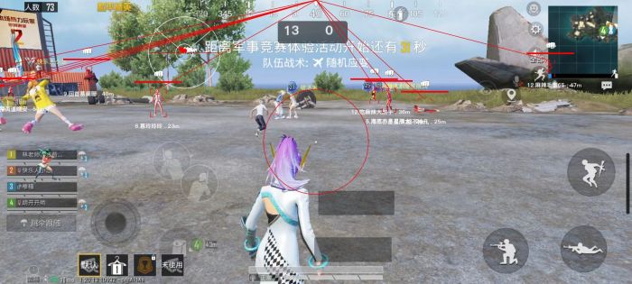 准星辅助和平精英如何开启（准星辅助器怎么出现在和平精英里）